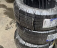 米其林（MICHELIN）汽车轮胎 205/55R16 91V 耐越 ENERGY MILE 适配朗逸/速腾/卡罗拉 实拍图