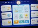 HUAHUI平板电脑2026新款Pad pro 骁龙8Gen3支持WIFI6插卡5G全网通平板电脑 4K超清晰游戏娱乐办公平板 宝石蓝 32G运行+1TB（1024G）内存 实拍图