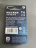 飞利浦（PHILIPS）CR2450纽扣电池2粒3V锂电池适用沃尔沃宝马汽车钥匙遥控器电子词典主板手表测量仪电池cr2450 实拍图
