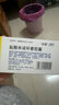 【原研药】玫满 盐酸米诺环素胶囊 50mg*20粒/盒 实拍图