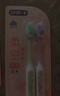 舒客宽头樱巧牙刷6支装V型宽薄刷头超软毛护龈成人牙刷新老随机 实拍图