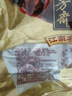 五芳斋酱鸭礼盒 江南名卤 熟食卤味即食下酒菜  真空酱鸭礼盒300g*2只 实拍图