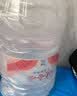 娃哈哈纯净水15L*1桶 大桶水一次性桶装水不循环使用哇哈哈饮用水 实拍图