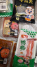 潮夫道嫩滑牛肉150g 免处理涮火锅食材冷冻生鲜烧烤串串关东煮麻辣烫 实拍图