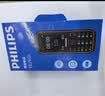 飞利浦（PHILIPS）E588L 全网通4G老年人手机 大声音超长待机大屏大字体直板按键老人专用手机学生备用功能机 尊享黑 实拍图