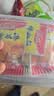 品品牛板筋混装 麻辣味330g 办公室解馋追剧 休闲零食组合 实拍图