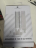 利民（thermalright）Assassin X 120 Refined SE WHITE CPU风冷散热器 AGHP3.0逆重力四热管 AX120 R SE WHITE 实拍图