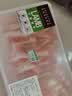 芈羊羊宁夏滩羊 原切羔羊肉卷净重1.5斤羊肉片羊肉生鲜 火锅食材 清真 实拍图