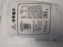 方家铺子中华老字号糯米笋520g嫩笋尖笋丝竹笋干煲汤火锅食材凉菜 实拍图