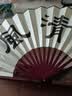 中国风10寸丝绸大绢扇子古风折扇汉服手工男霸气折叠扇竹儿童夏天 折扇古风折扇【清风竹意】 日用扇 实拍图