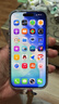 Apple/苹果 iPhone 17 Pro 256GB 银色 支持移动联通电信5G 双卡双待手机 实拍图