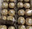 费列罗巧克力礼盒 30粒375g 榛果威化 糖果 休闲零食 节日礼物 实拍图
