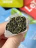 乐品乐茶【露思同款】LeTea冷泡茶组合袋泡茶包原叶花果茶叶40包 伴手礼物 实拍图