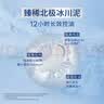 妮维雅（NIVEA）男士洗面奶清爽控油去油保湿祛痘去黑头角质洗脸洁面膏学生青少年 【早控油晚保湿】洁面套装150g*2+50g 实拍图