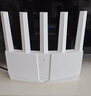 普联（TP-LINK）BE3600 WiFi7路由器 千兆无线家用 普联路由3600 双频聚合 智能游戏加速 易展 上网管理 适配星闪 实拍图