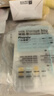 小雅象免手扶吸奶器电动单双边便携一体式正品全自动集母乳挤奶器 【微震版-蓝】PPSU奶瓶+集乳器+30片储奶袋 实拍图