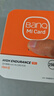banq 256GB TF（MicroSD）存储卡 A1 U3 V30 4K 适用于小米监控摄像头&行车记录仪专用内存卡 高速耐用 实拍图