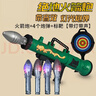 百里霜火箭炮玩具RPG火箭筒军事模型可发射手持声光玩具枪儿童生日礼物 实拍图