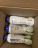 INNOCOCO泰国进口100%椰子水330ml*24瓶青椰果汁椰子水整箱补充电解质 实拍图
