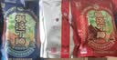 丁义兴 枫泾丁蹄去骨猪蹄 熟食即食年货上海美食特产 礼盒即食猪蹄 水晶360g 实拍图