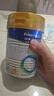 美素佳儿（Friso）皇家幼儿配方奶粉 3段（1-3岁幼儿适用）400g 乳铁蛋白（新国标） 实拍图