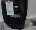 胜丽 10kv绝缘靴高筒雨靴安全鞋绝缘牛筋底工厂耐油黑色 43码 实拍图