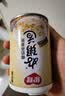 银鹭八宝粥速食粥早餐好粥道椰奶燕麦八宝粥280g*12罐代餐  实拍图