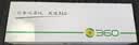 360汽车行车记录仪M320 2K+1440P高清夜视 前后双录车载流媒体后视镜 实拍图
