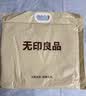 无印良品100%纯棉三件套0.9/1.2米床上用品单人宿舍床单被套150*200cm 实拍图