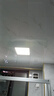 雷士（NVC）厨房灯LED集成吊顶平板灯嵌入式卫生间扣板灯300*300雾银18W 实拍图