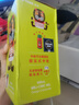 虎牌（TIGER）开学儿童大容量保温杯304不锈钢学生水杯丨动物杯丨小狮子丨600ml 实拍图