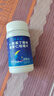 Y-氨基丁酸枣仁咀嚼片可搭退黑素维生素b6片改善睡眠失眠助眠安眠 30粒*1瓶 【新客体验装】 实拍图
