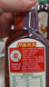 农夫山泉东方树叶菊花普洱500ml*15瓶无糖茶饮料0糖0脂0卡饮品整箱装 实拍图