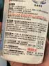 小林制药运动鞋除臭喷雾250ML*2鞋柜除味剂杀菌消毒日本除鞋臭留香速干 实拍图