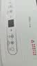 小熊（Bear）婴儿奶瓶消毒柜带烘干 多功能蒸汽消毒柜99.99%杀菌率保洁收纳柜 实拍图