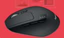 罗技（Logitech）M720无线蓝牙鼠标办公蓝牙优联双模无线鼠标大手人体工学鼠标MAC笔记本鼠标带无线接收器键鼠套装 M720双模无线蓝牙鼠标 实拍图
