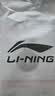 李宁（LI-NING）计数跳绳中考考试专用初小学生儿童体育减肥竞速比赛专业跳神绳子 实拍图