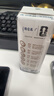 蒙牛特仑苏纯牛奶250ml*16盒 家庭早餐 送礼盒装送礼礼盒 实拍图
