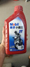 美孚（Mobil）美孚小霸王2T 摩托车机油 二冲程发动机油 FB级 1L 汽车保养 实拍图