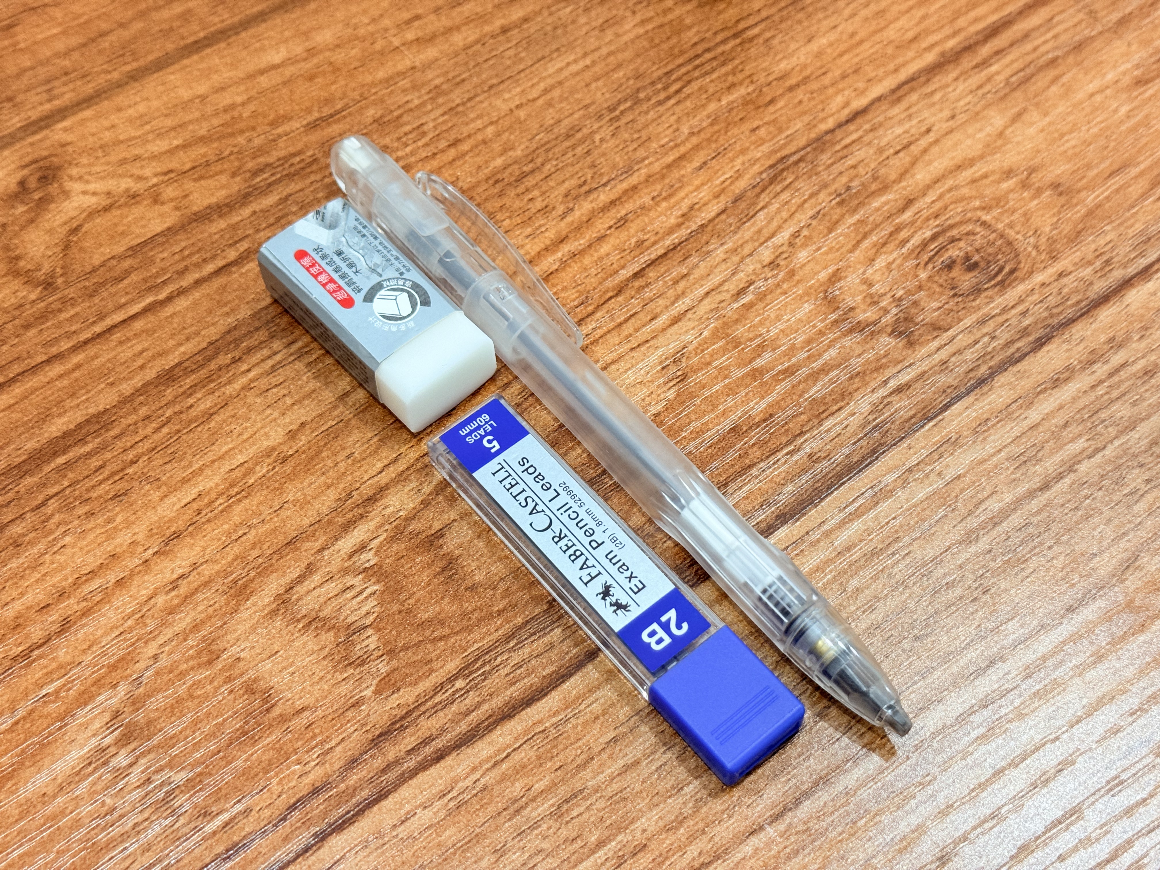 辉柏嘉（Faber-castell）考试专用涂卡铅笔2B透明笔杆套装配橡皮答题卡用132782单卡 实拍图