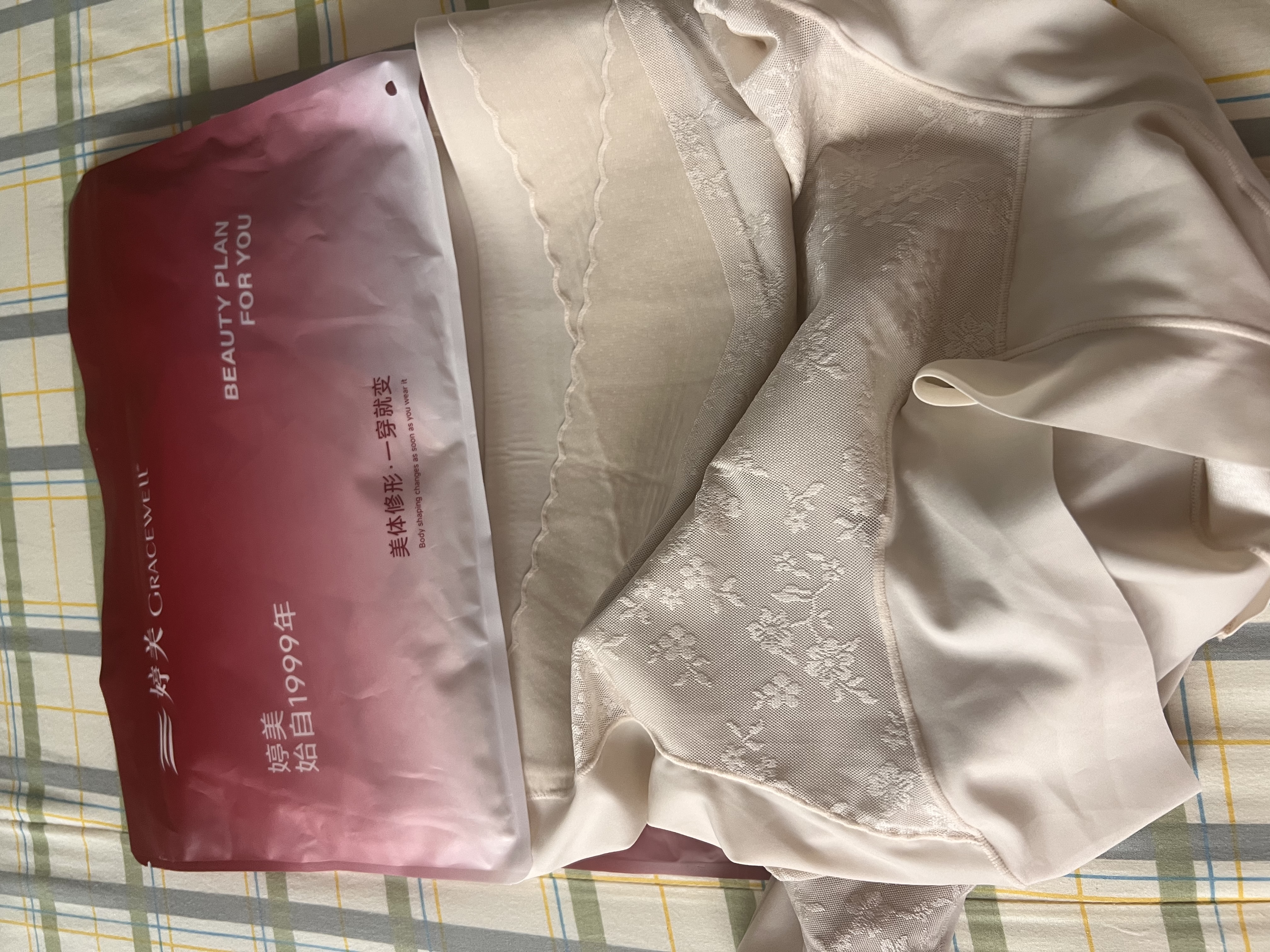 婷美夏季薄款高腰收腹女士内裤10A抑菌蚕丝底裆无痕蕾丝短裤肤+烟熏L 晒单实拍图