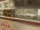 五粮液仙林生态百年传奇双龙戏珠 52度500ml*2瓶 礼盒装 送礼高端礼品 实拍图