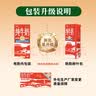 中垦牧奶气纯牛奶200ml*24盒 优选牧场 3.3g蛋白 典藏包装版 早餐奶 实拍图