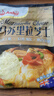 安佳(Anchor)新西兰进口 原制马苏里拉芝士碎208g 烘焙披萨焗饭意面 实拍图