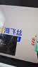 酷开创维京东联名JD01京东OS开机无广告32英寸电视智慧屏一级能效国家补贴游戏液晶平板电视机32K3 实拍图