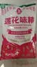 莲花味精2000g 【纯粮酿造99%高纯度】零添加 家用大包装 餐饮批发 实拍图