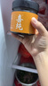喜纯玉灵膏黄精五黑膏赠勺西洋参龙眼肉黄精黑豆黑米黑芝麻440g 实拍图
