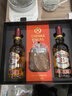 芝华士（Chivas）12年 苏格兰调和型威士忌 500ml双瓶江湖再见 礼盒 实拍图