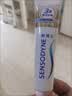 舒适达多效护理牙膏30g*1（试用品） 实拍图
