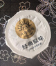 北海牧场经典原味酸奶100g*6杯  高钙含量100mg/杯低温酸奶酸牛奶 实拍图
